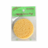 Medium_Round Cellulose Sponge_yellow_1pc